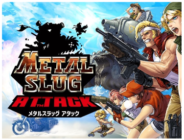 Metal Slug